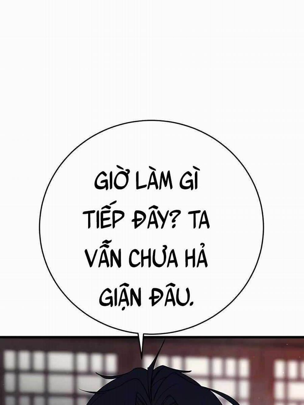 Thiên Hạ Đệ Nhất Đại Sư Huynh 13 trang 25