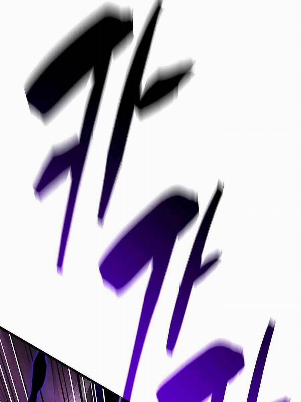 Thiên Hạ Đệ Nhất Đại Sư Huynh 13 trang 3