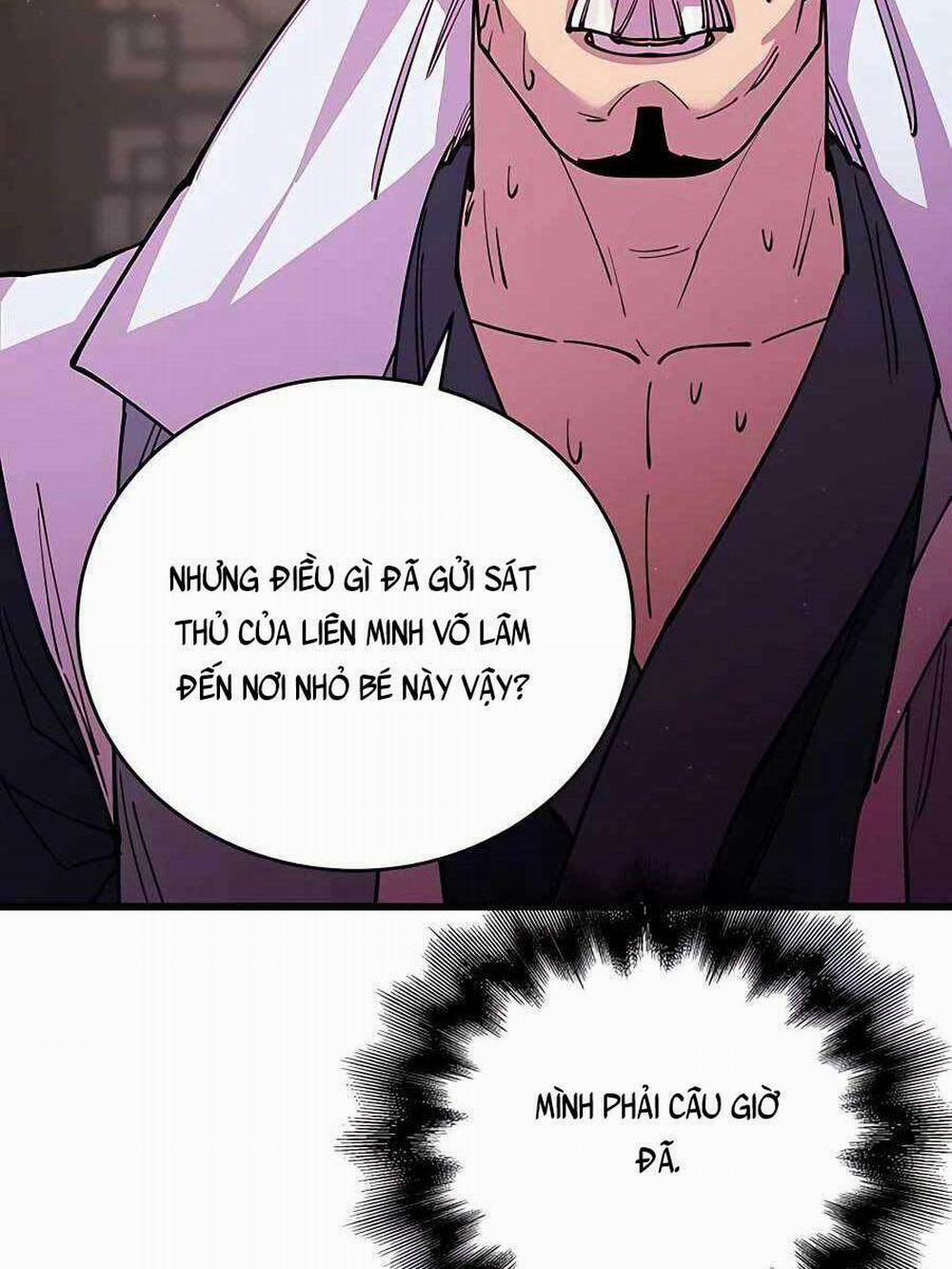 Thiên Hạ Đệ Nhất Đại Sư Huynh 13 trang 95