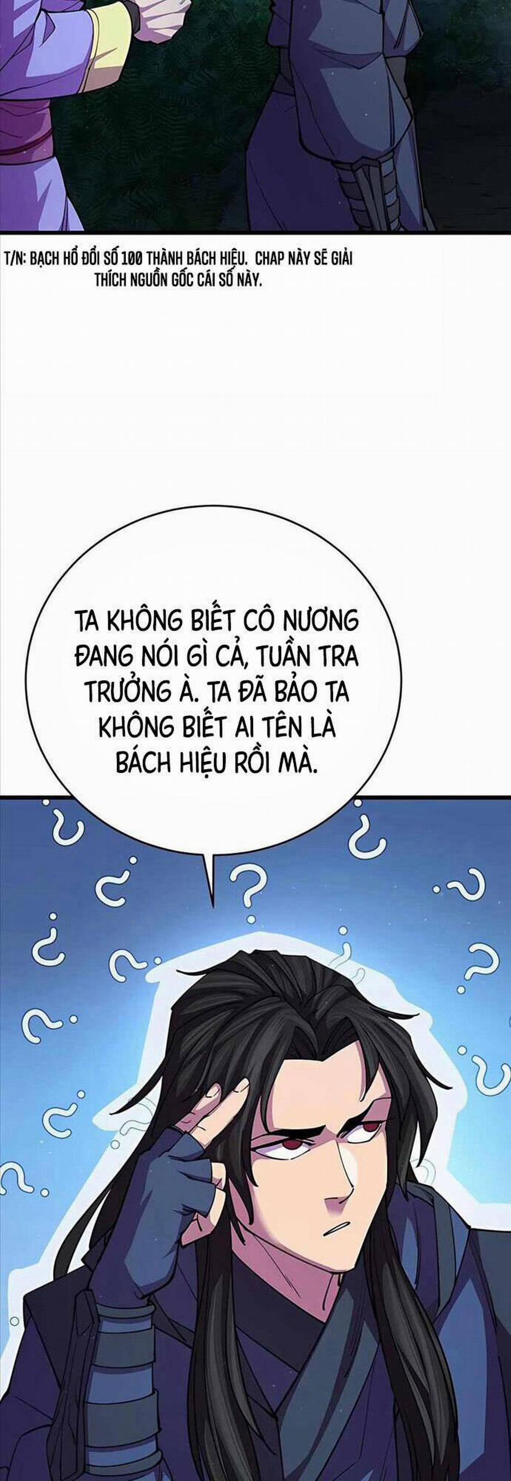 Thiên Hạ Đệ Nhất Đại Sư Huynh 15 trang 1