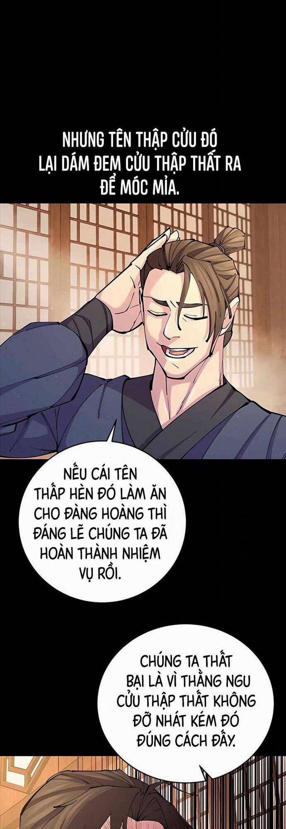 Thiên Hạ Đệ Nhất Đại Sư Huynh 15 trang 17