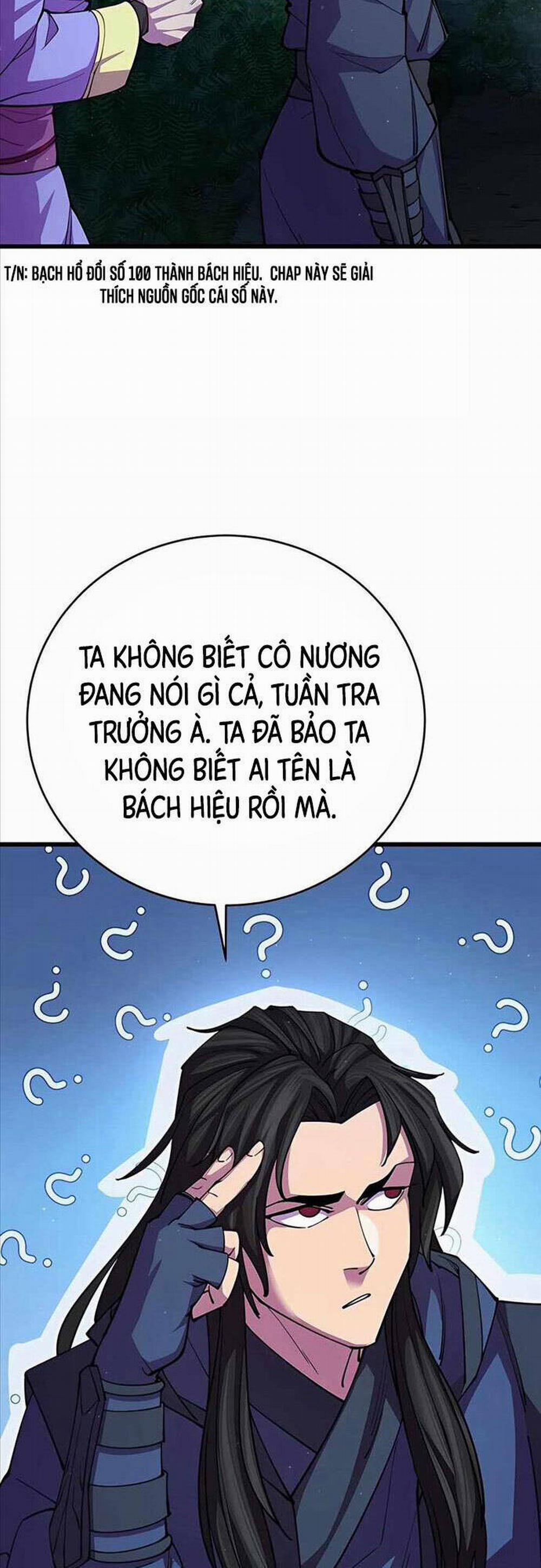 Thiên Hạ Đệ Nhất Đại Sư Huynh 15 trang 2