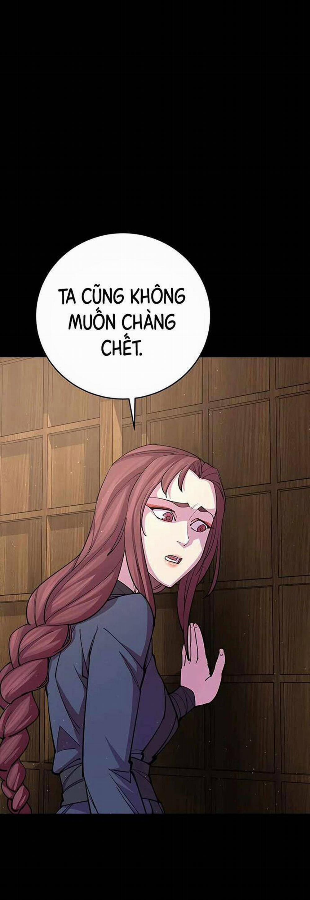 Thiên Hạ Đệ Nhất Đại Sư Huynh 15 trang 33