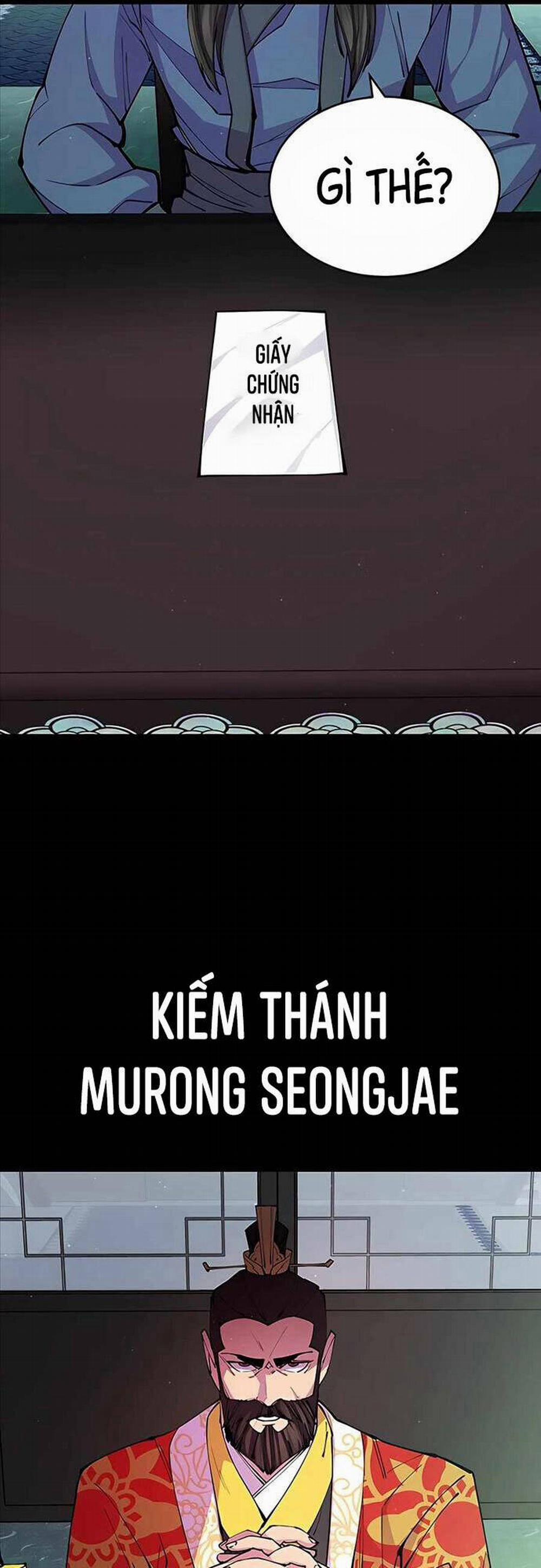 Thiên Hạ Đệ Nhất Đại Sư Huynh 15 trang 46