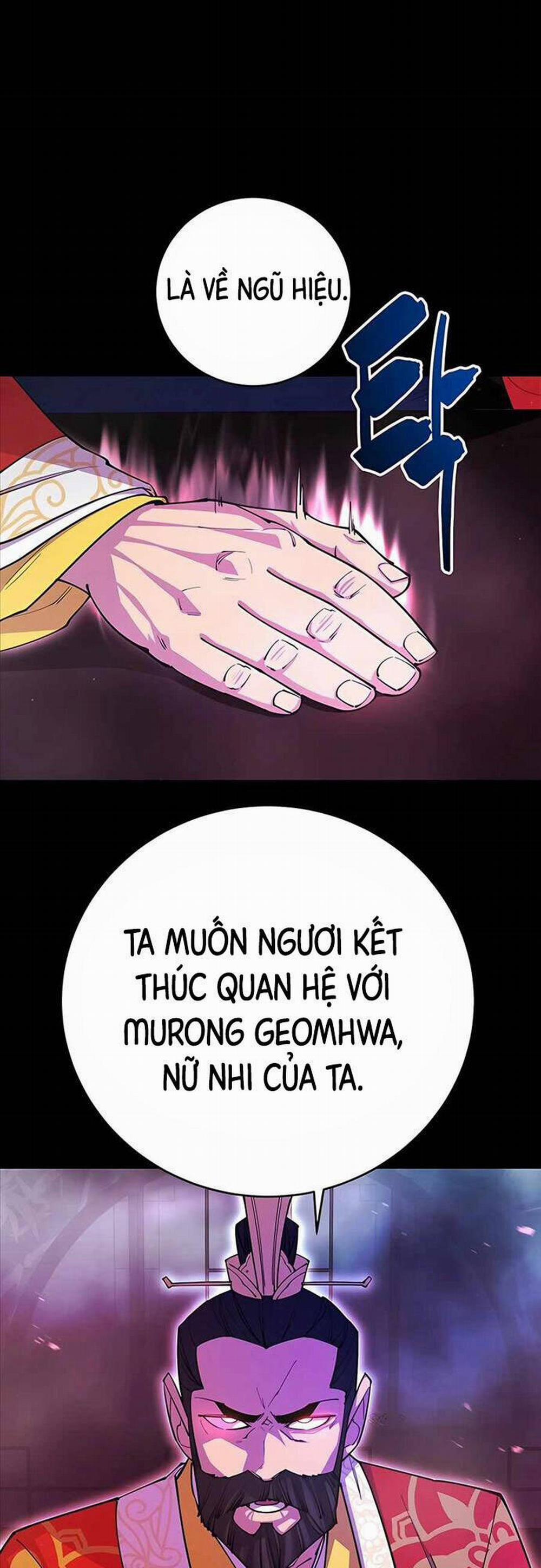 Thiên Hạ Đệ Nhất Đại Sư Huynh 15 trang 49