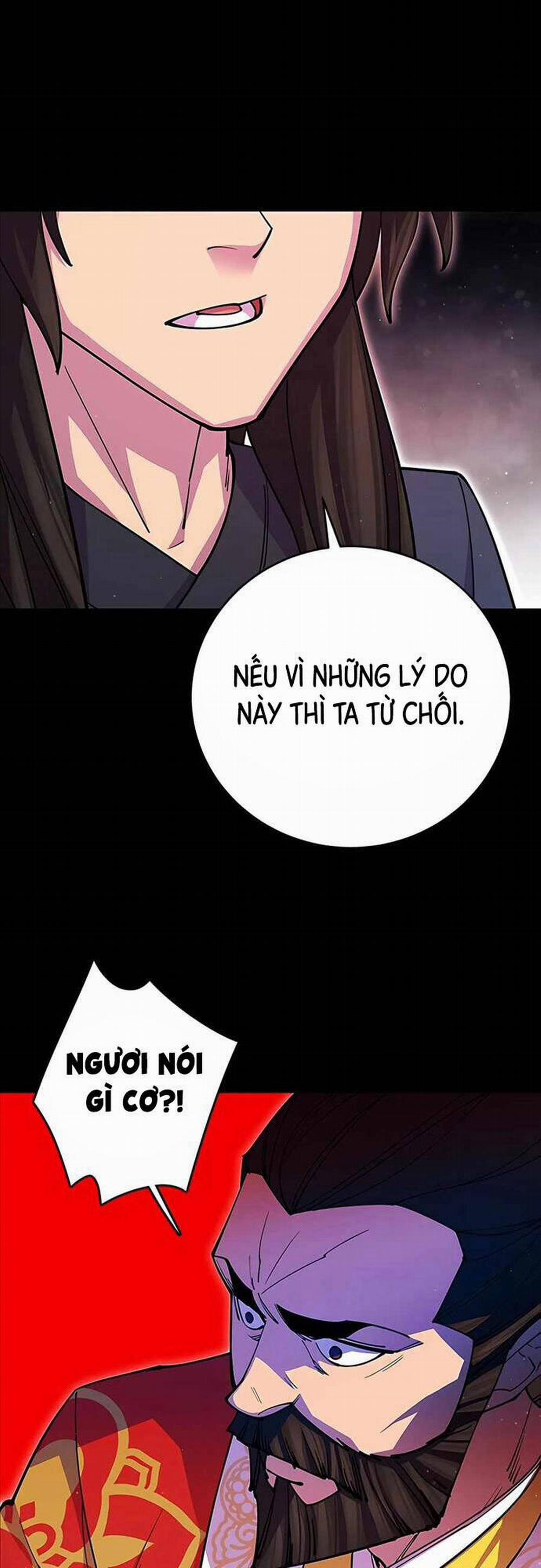 Thiên Hạ Đệ Nhất Đại Sư Huynh 15 trang 53