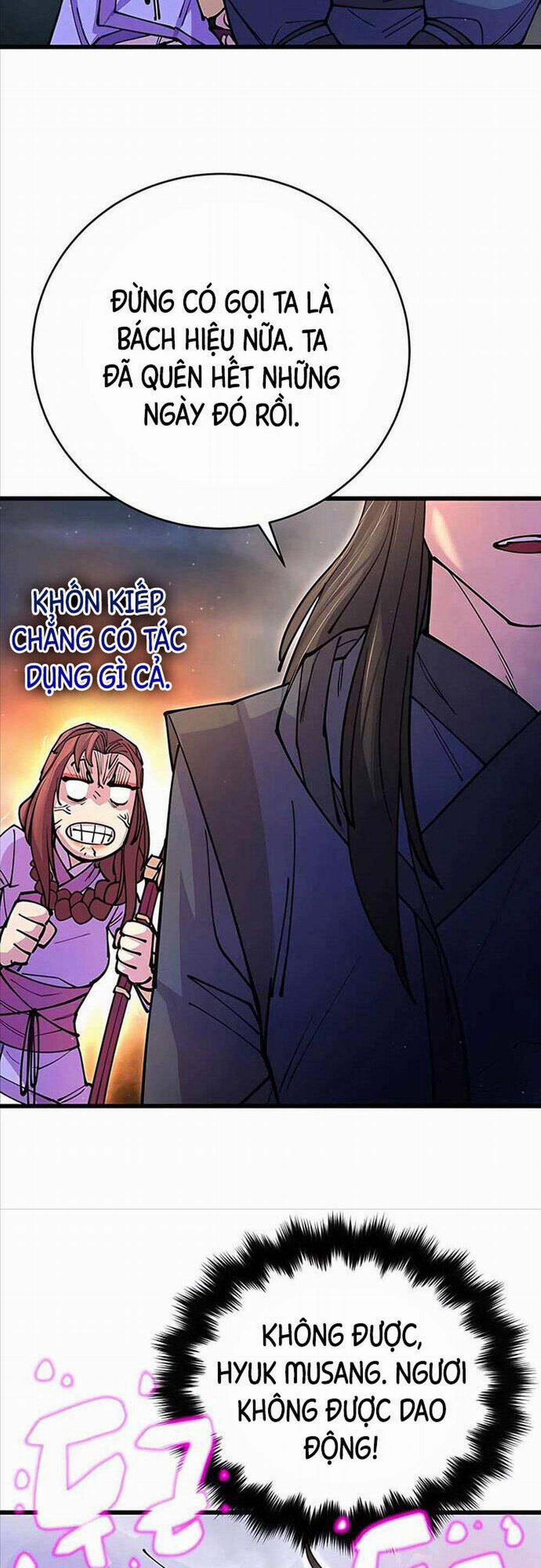 Thiên Hạ Đệ Nhất Đại Sư Huynh 15 trang 7