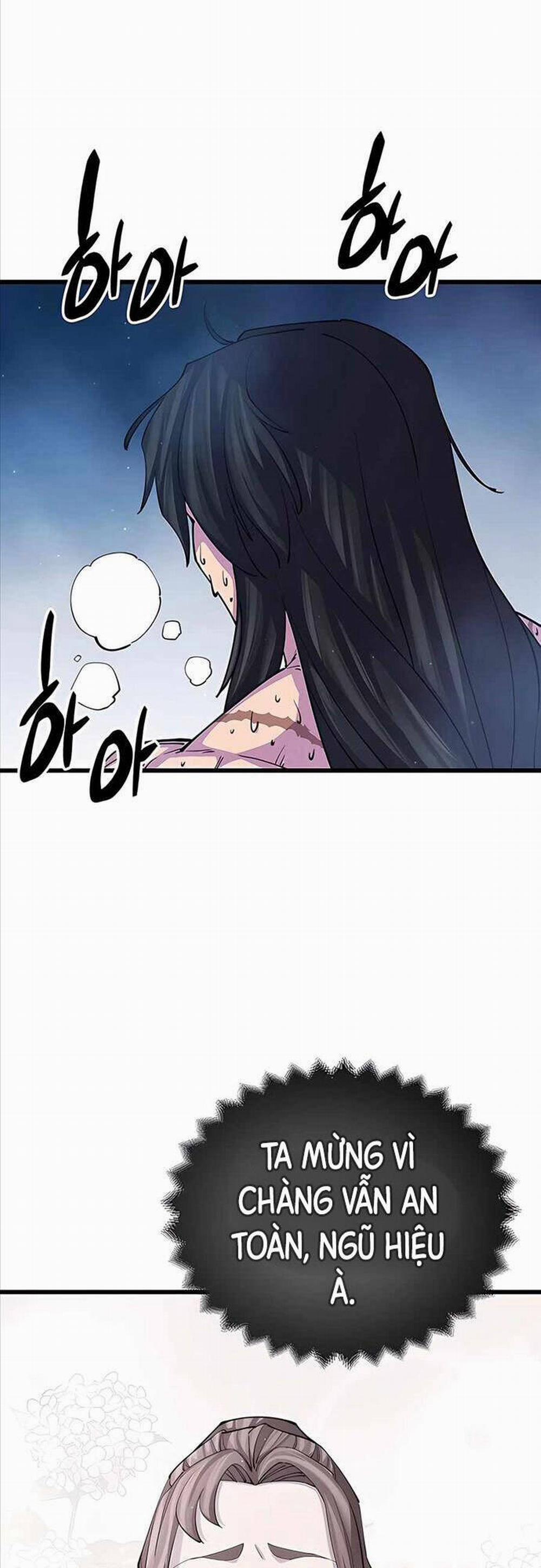 Thiên Hạ Đệ Nhất Đại Sư Huynh 15 trang 83