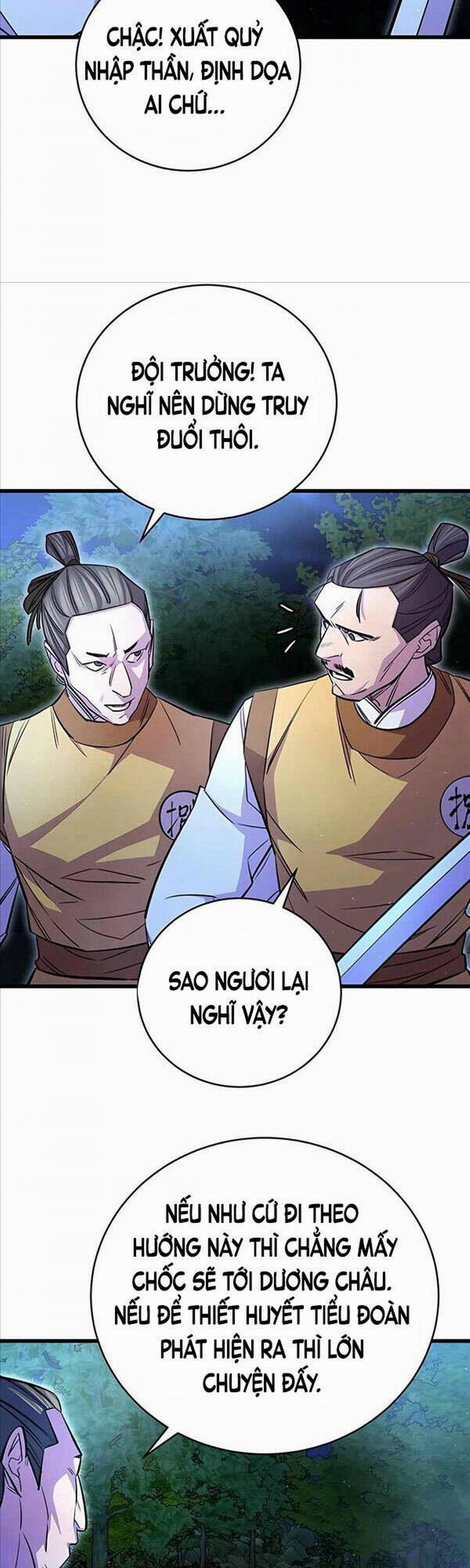 Thiên Hạ Đệ Nhất Đại Sư Huynh 16 trang 3