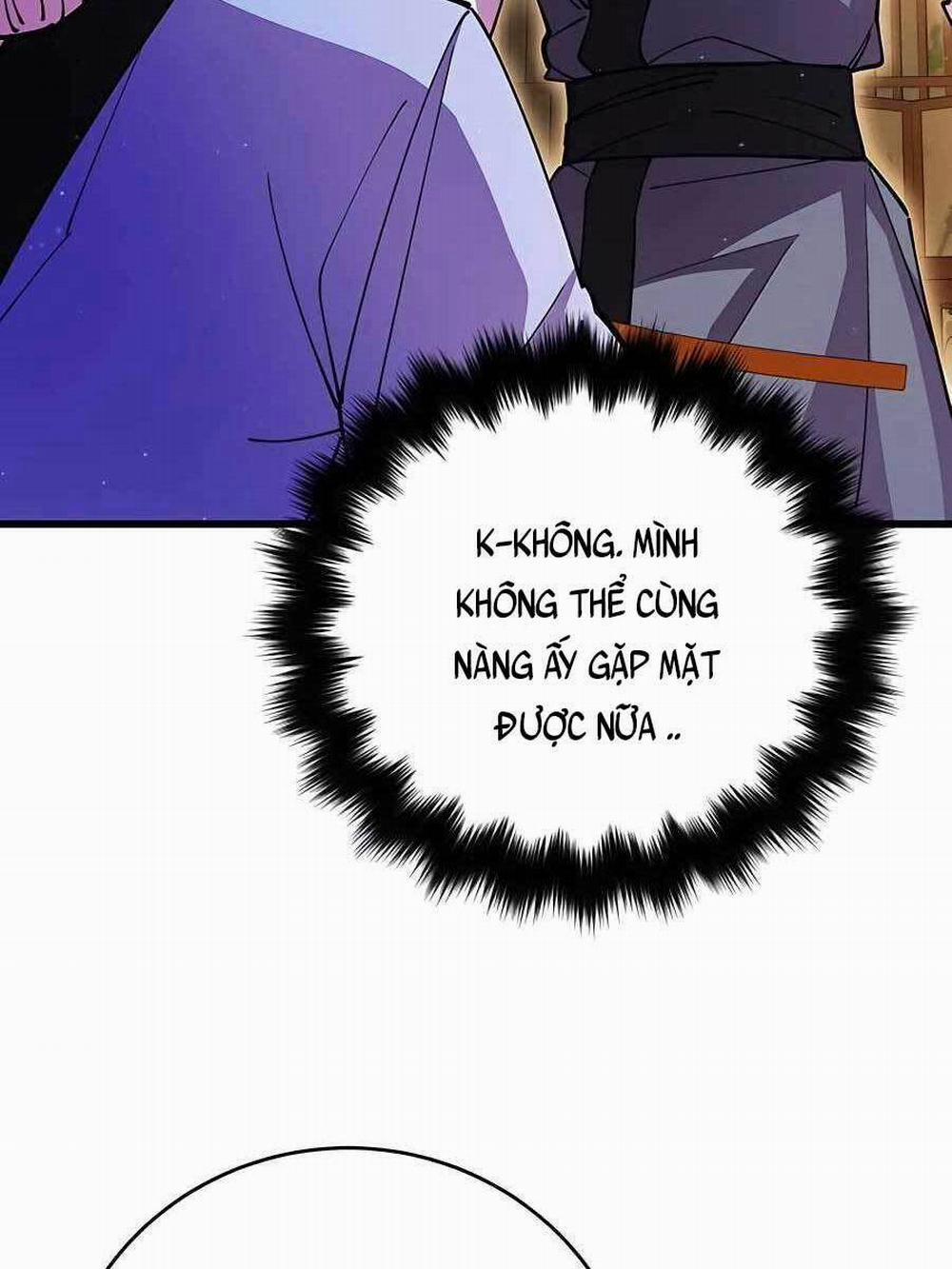 Thiên Hạ Đệ Nhất Đại Sư Huynh 17 trang 126