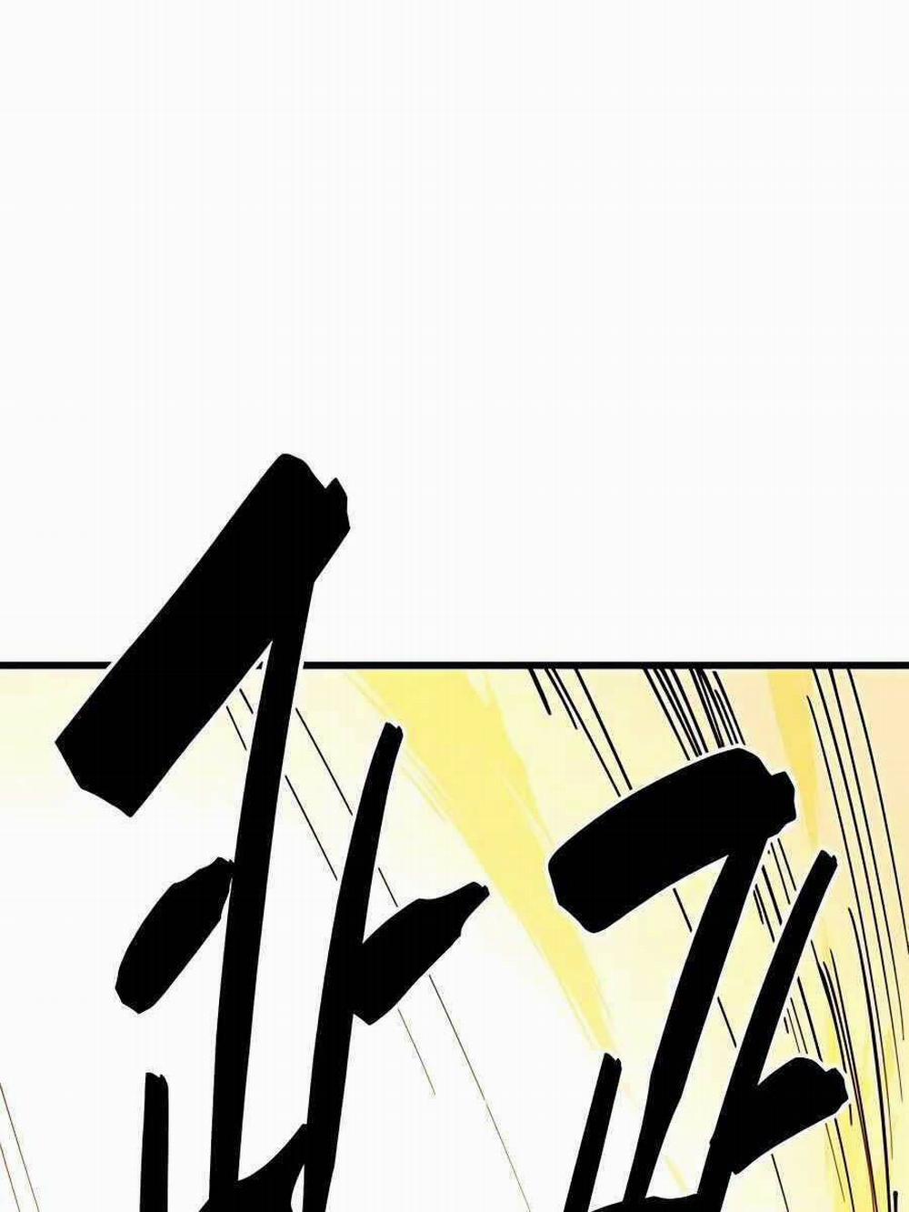 Thiên Hạ Đệ Nhất Đại Sư Huynh 17 trang 55