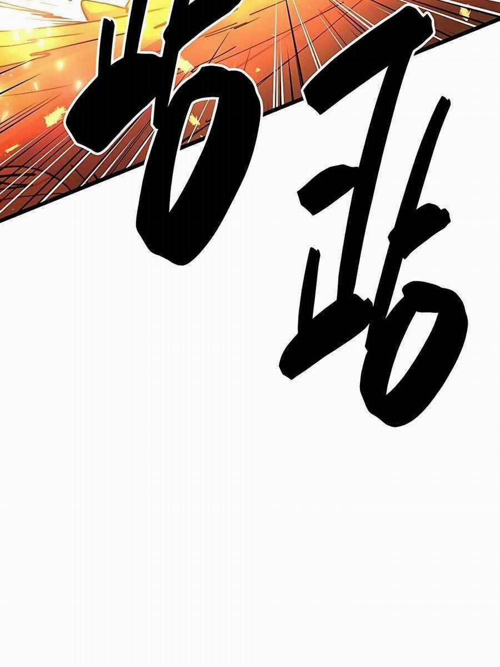 Thiên Hạ Đệ Nhất Đại Sư Huynh 17 trang 57