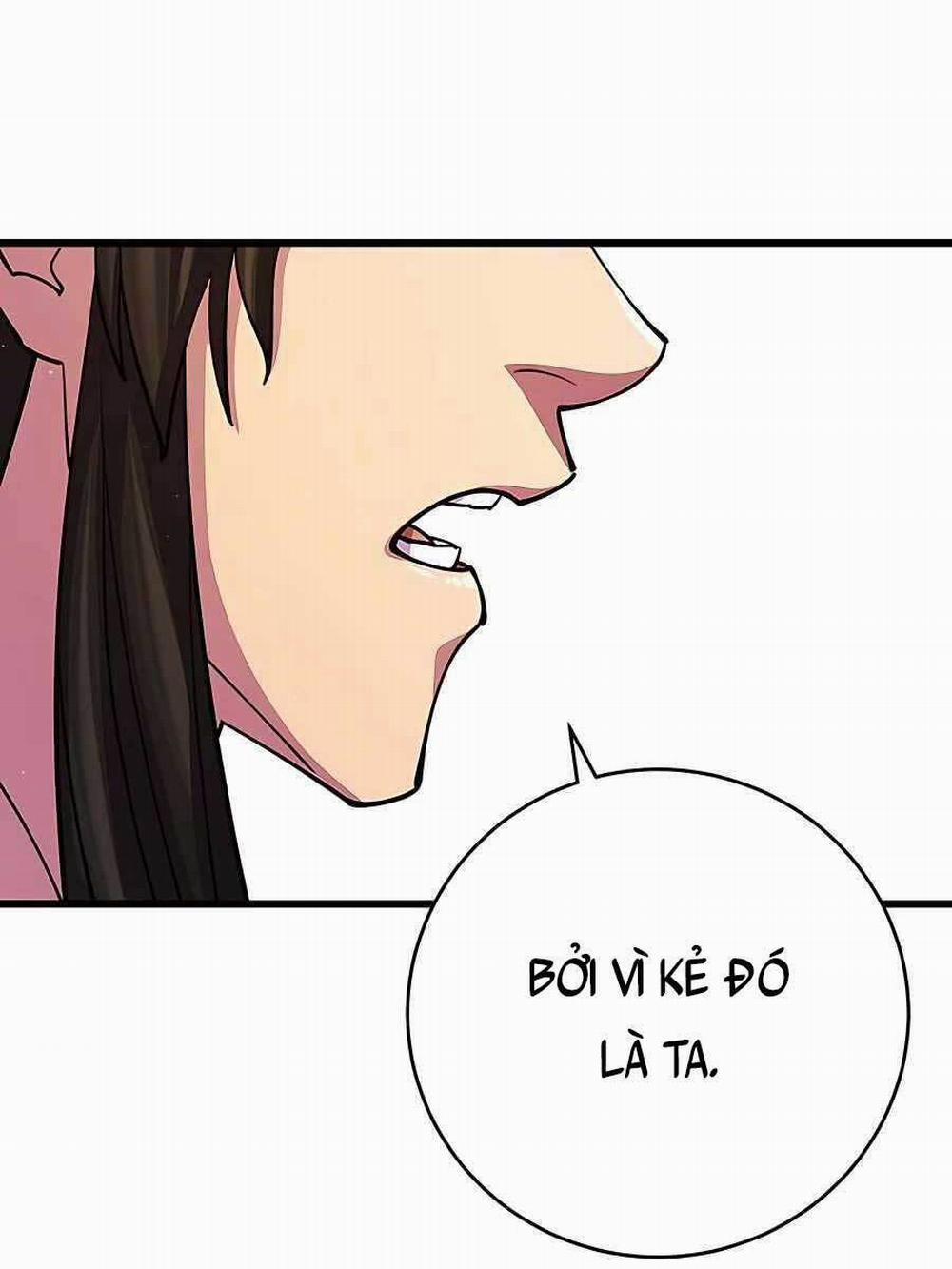 Thiên Hạ Đệ Nhất Đại Sư Huynh 17 trang 82