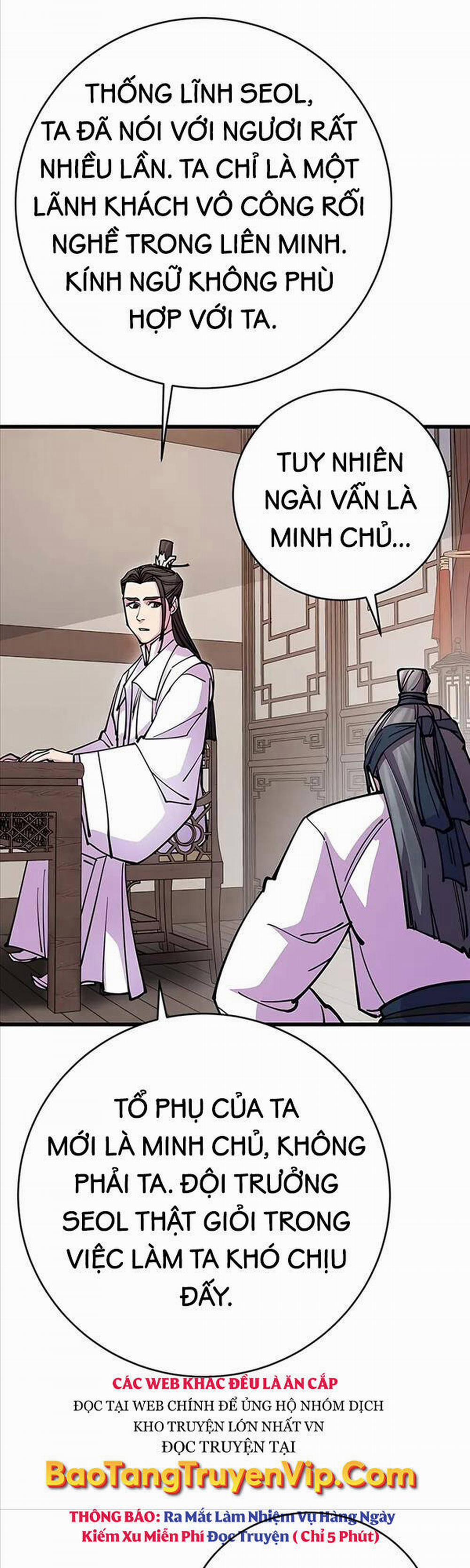 Thiên Hạ Đệ Nhất Đại Sư Huynh 25 trang 57