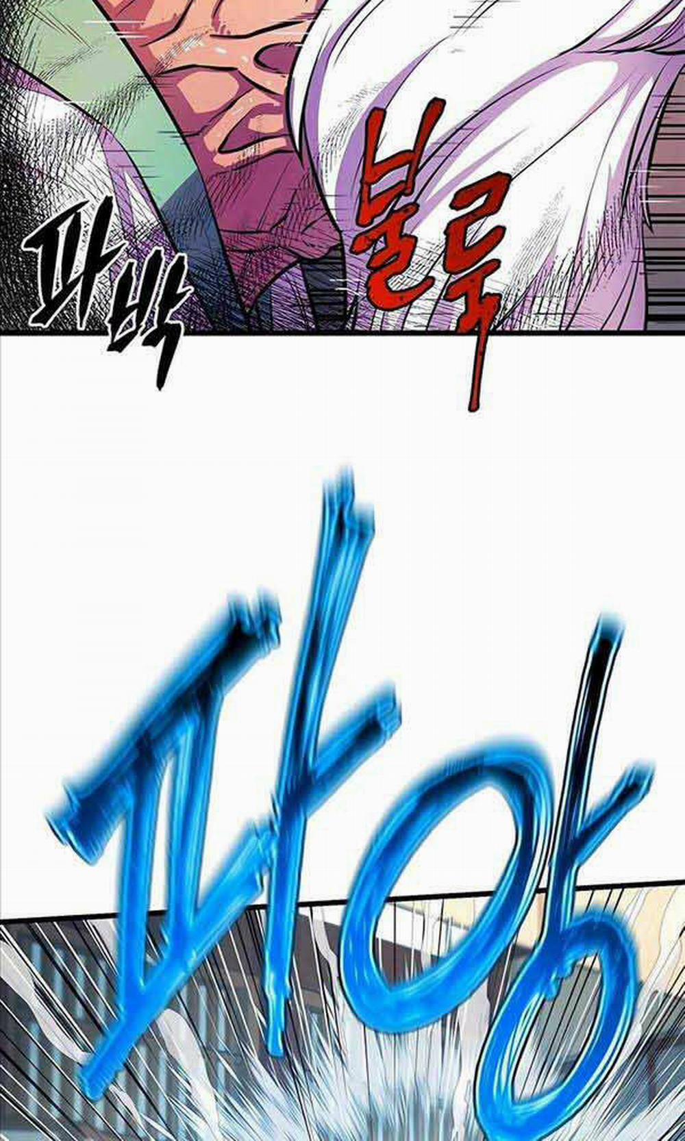 Thiên Hạ Đệ Nhất Đại Sư Huynh 4 trang 69