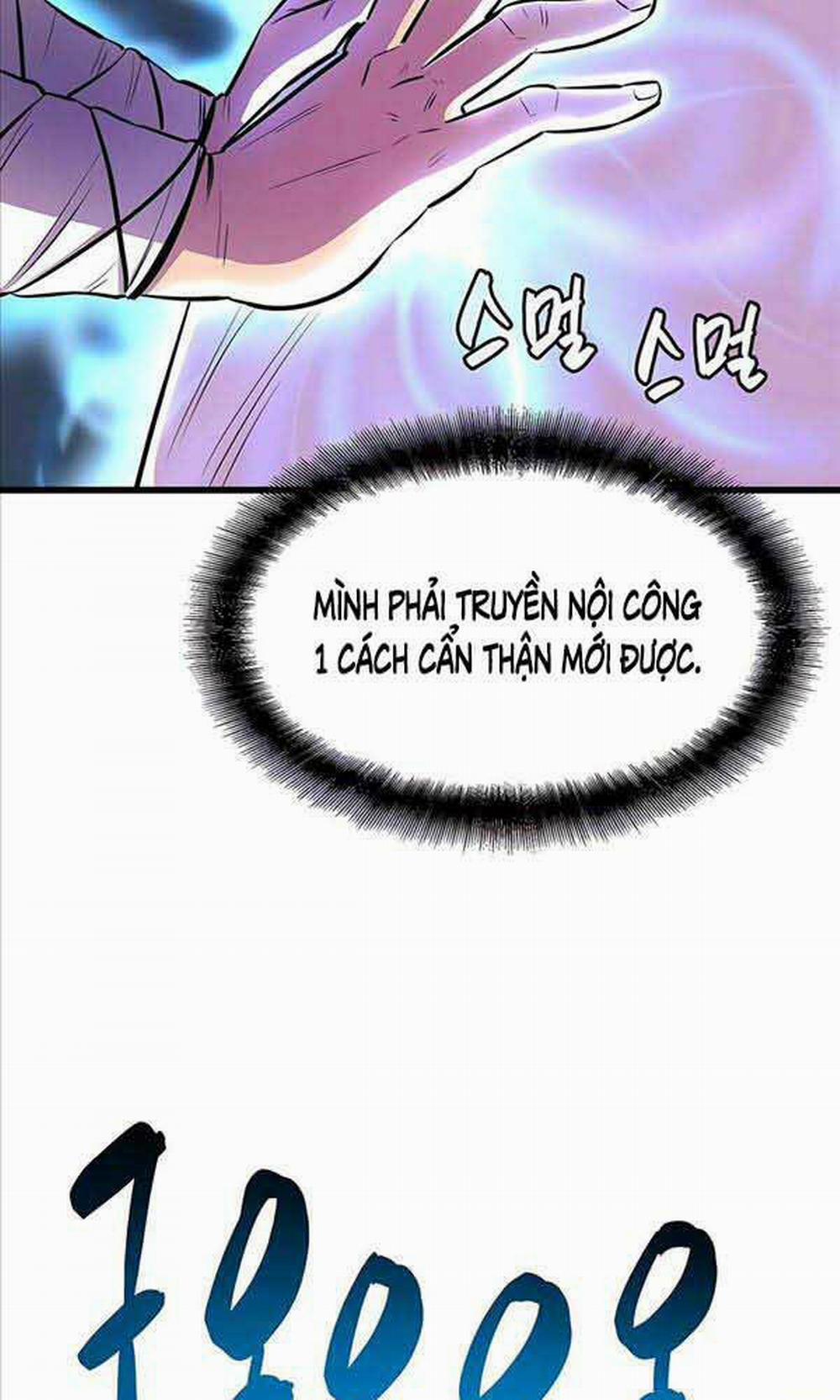 Thiên Hạ Đệ Nhất Đại Sư Huynh 4 trang 74