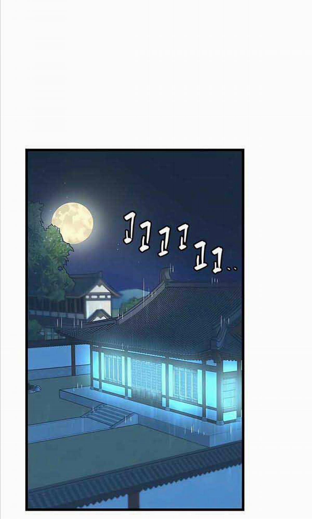 Thiên Hạ Đệ Nhất Đại Sư Huynh 4 trang 84