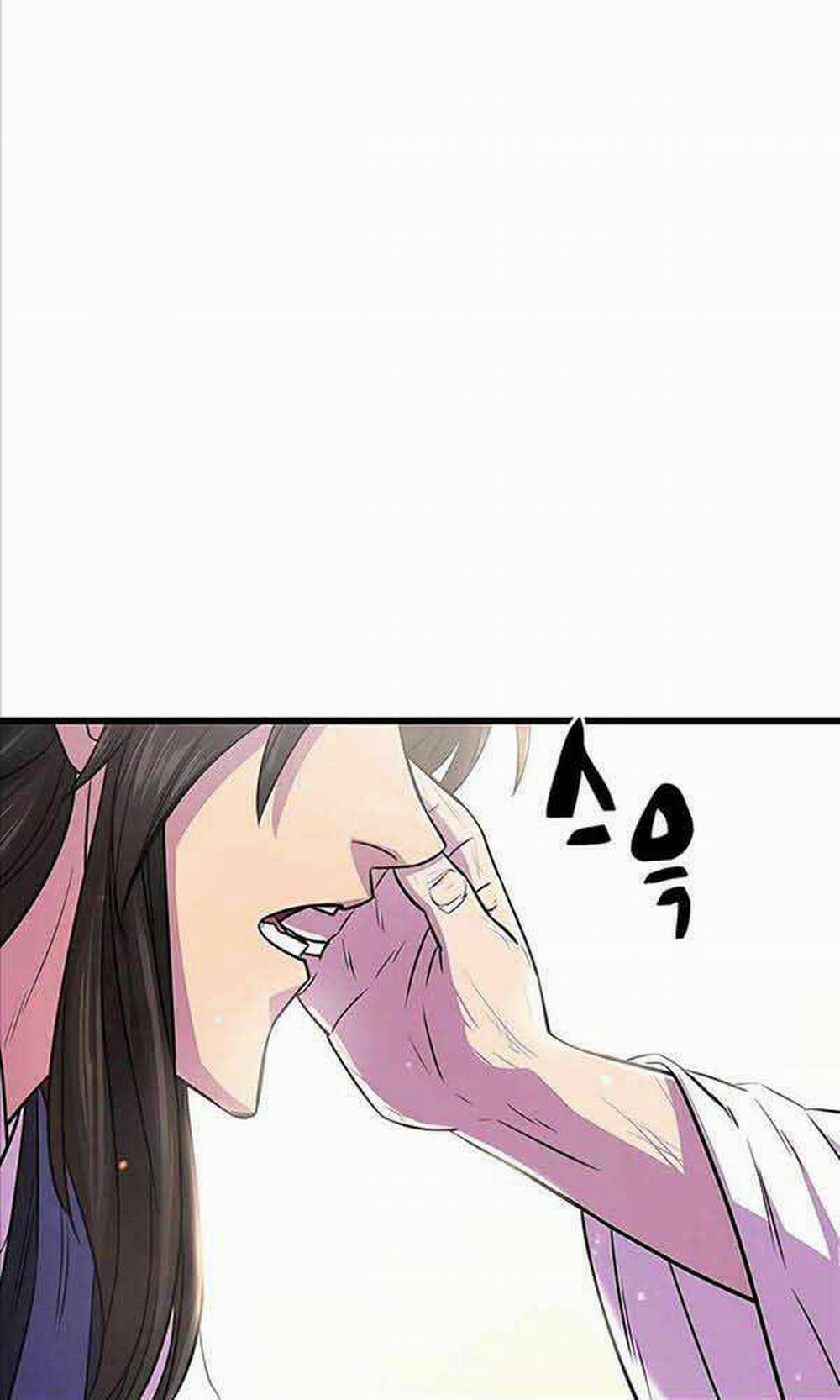 Thiên Hạ Đệ Nhất Đại Sư Huynh 4 trang 95