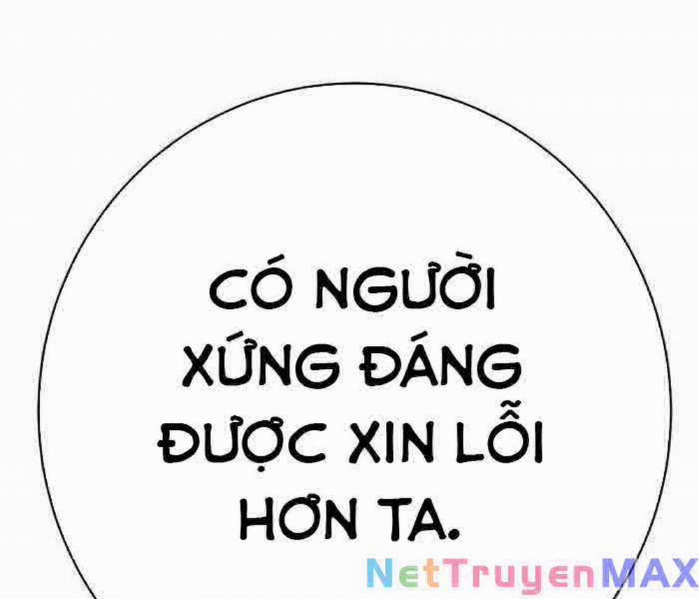 Thiên Hạ Đệ Nhất Đại Sư Huynh 42 trang 194