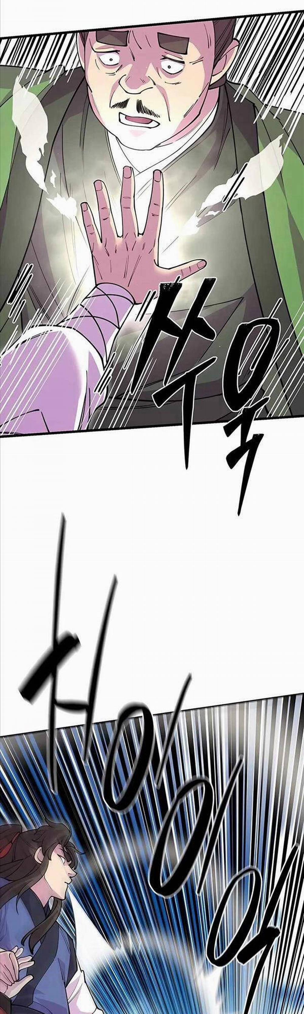 Thiên Hạ Đệ Nhất Đại Sư Huynh 43 trang 26