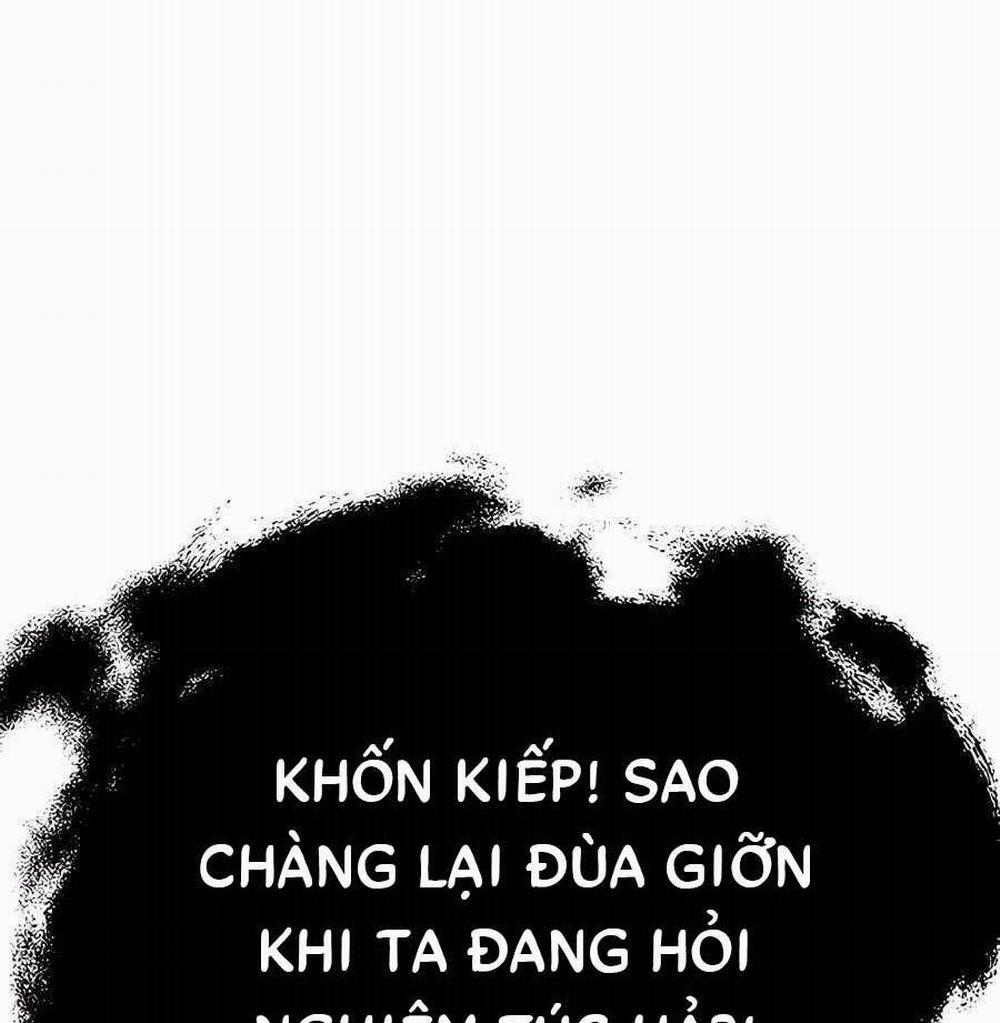 Thiên Hạ Đệ Nhất Đại Sư Huynh 44 trang 70