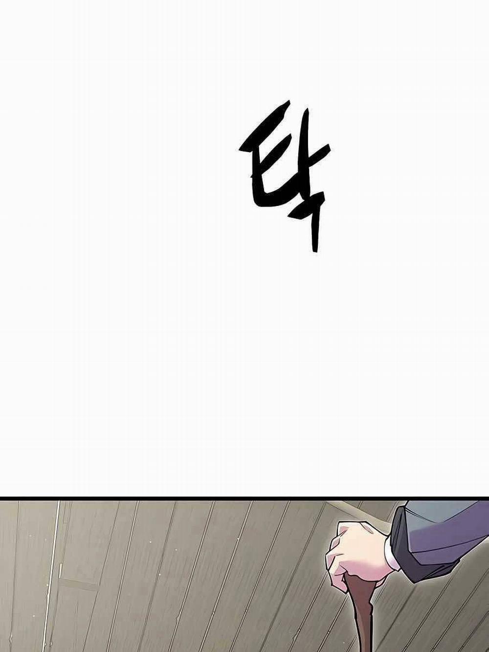 Thiên Hạ Đệ Nhất Đại Sư Huynh 44 trang 96