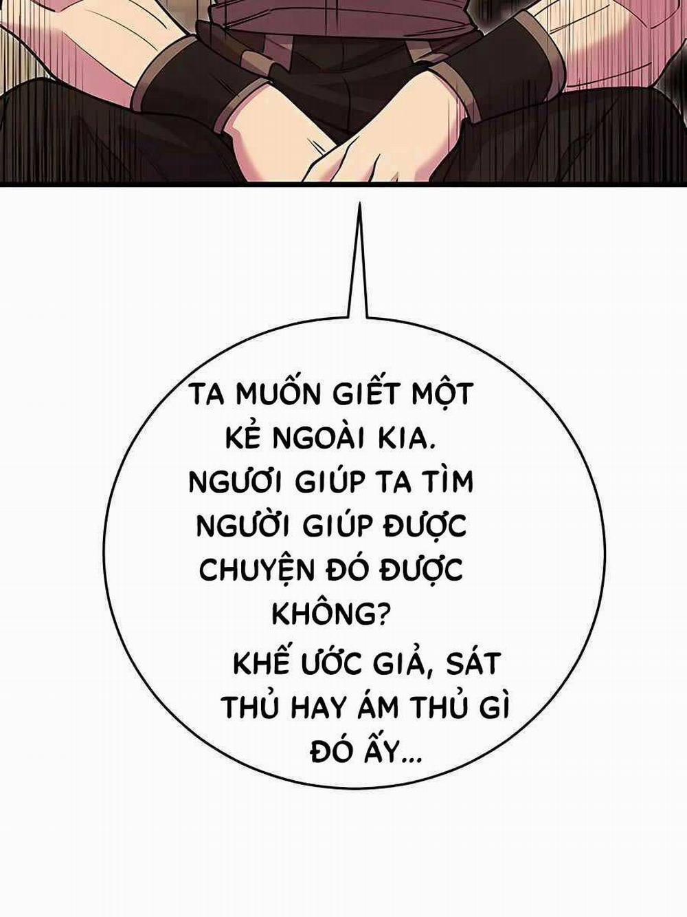 Thiên Hạ Đệ Nhất Đại Sư Huynh 46 trang 48