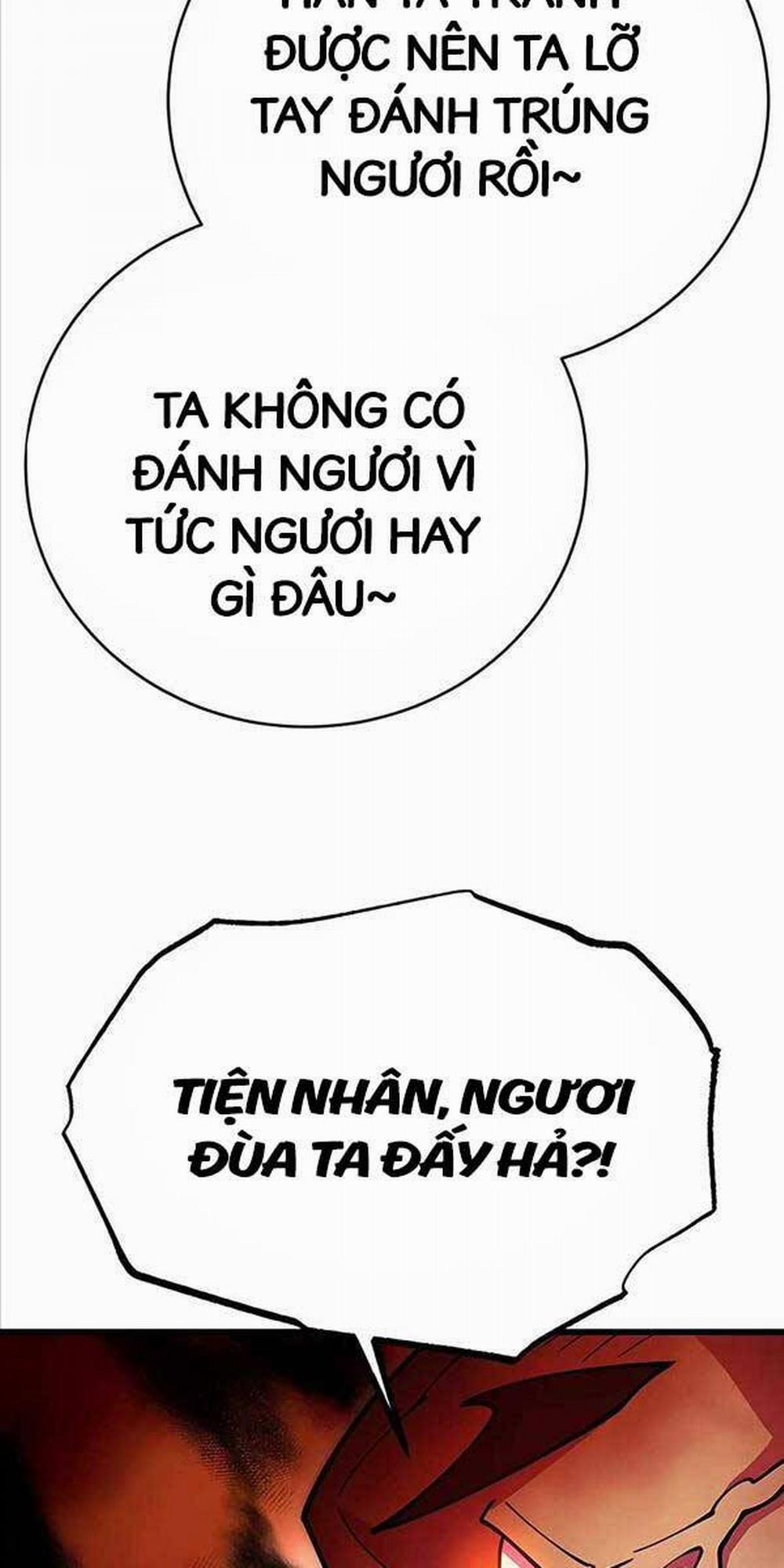 Thiên Hạ Đệ Nhất Đại Sư Huynh 47 trang 108