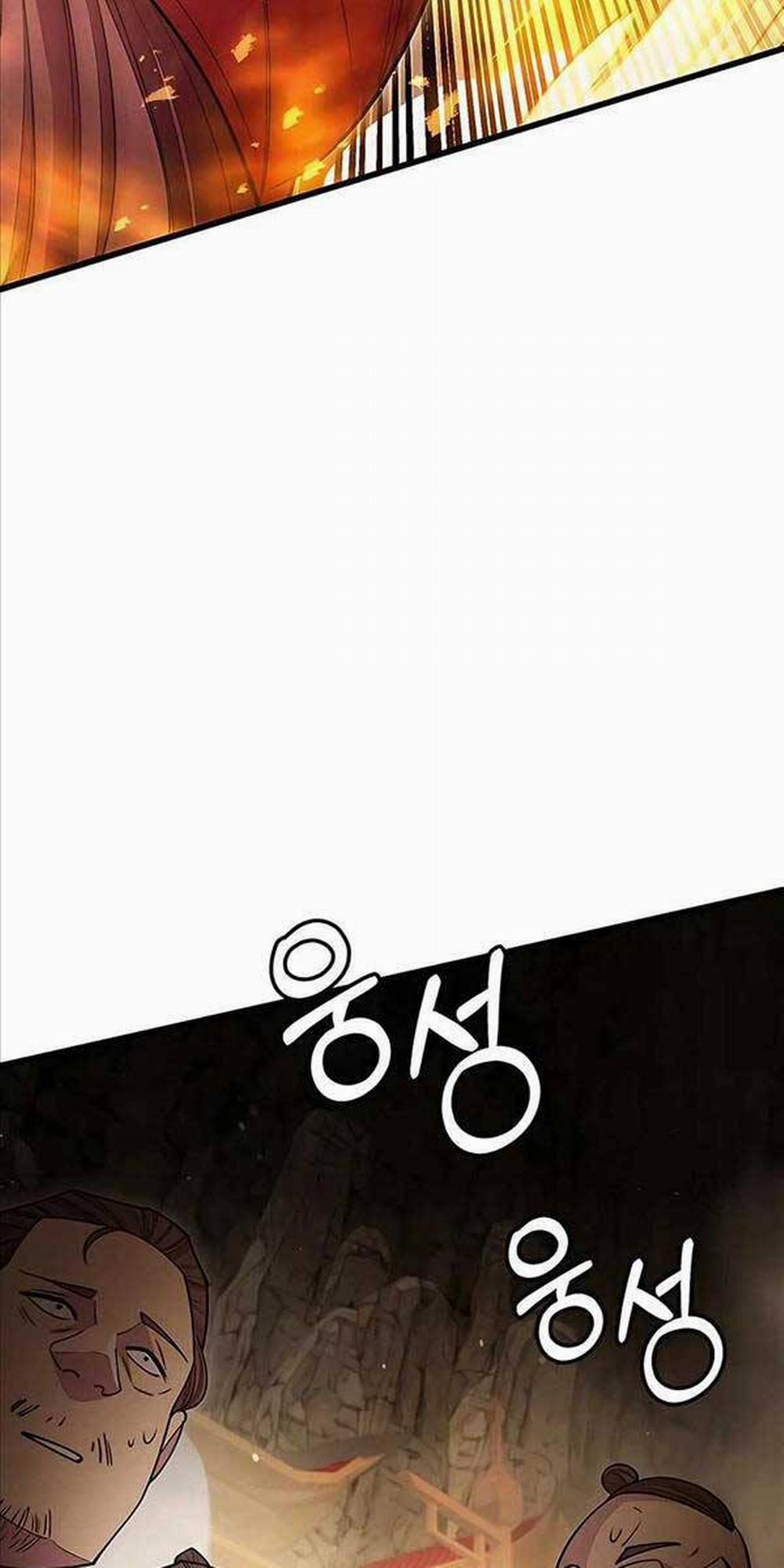 Thiên Hạ Đệ Nhất Đại Sư Huynh 47 trang 128