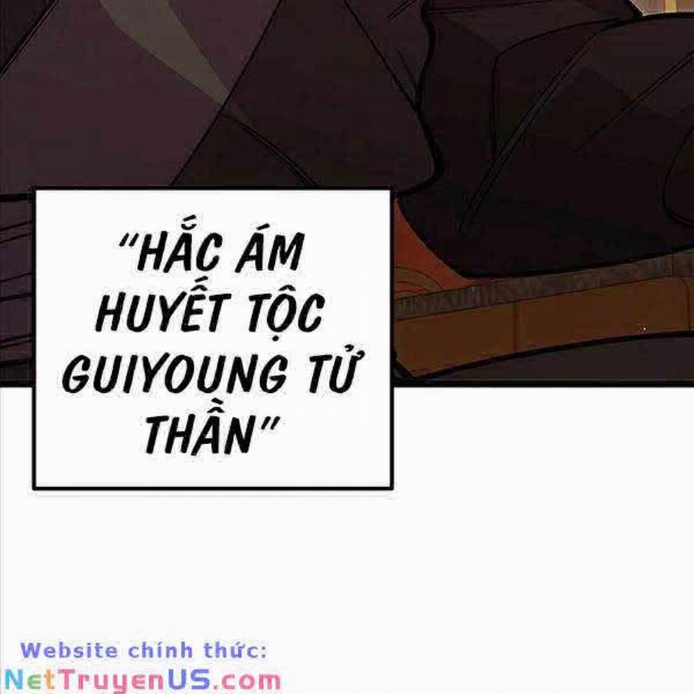 Thiên Hạ Đệ Nhất Đại Sư Huynh 48 trang 200