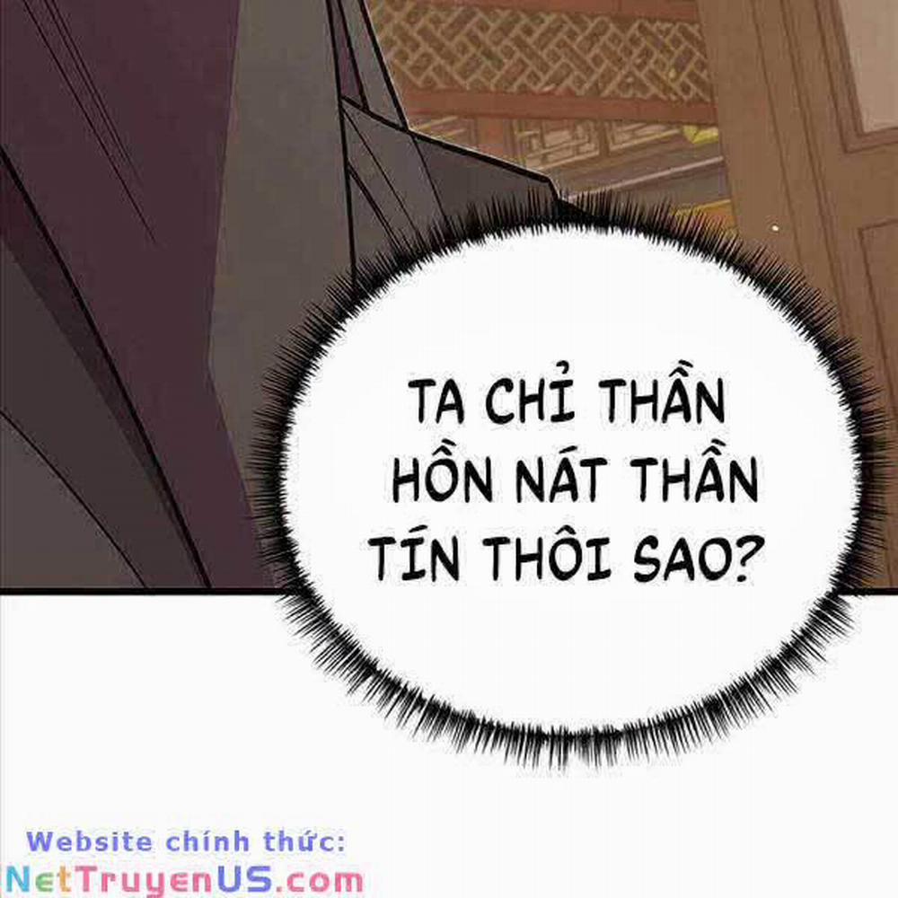 Thiên Hạ Đệ Nhất Đại Sư Huynh 48 trang 236