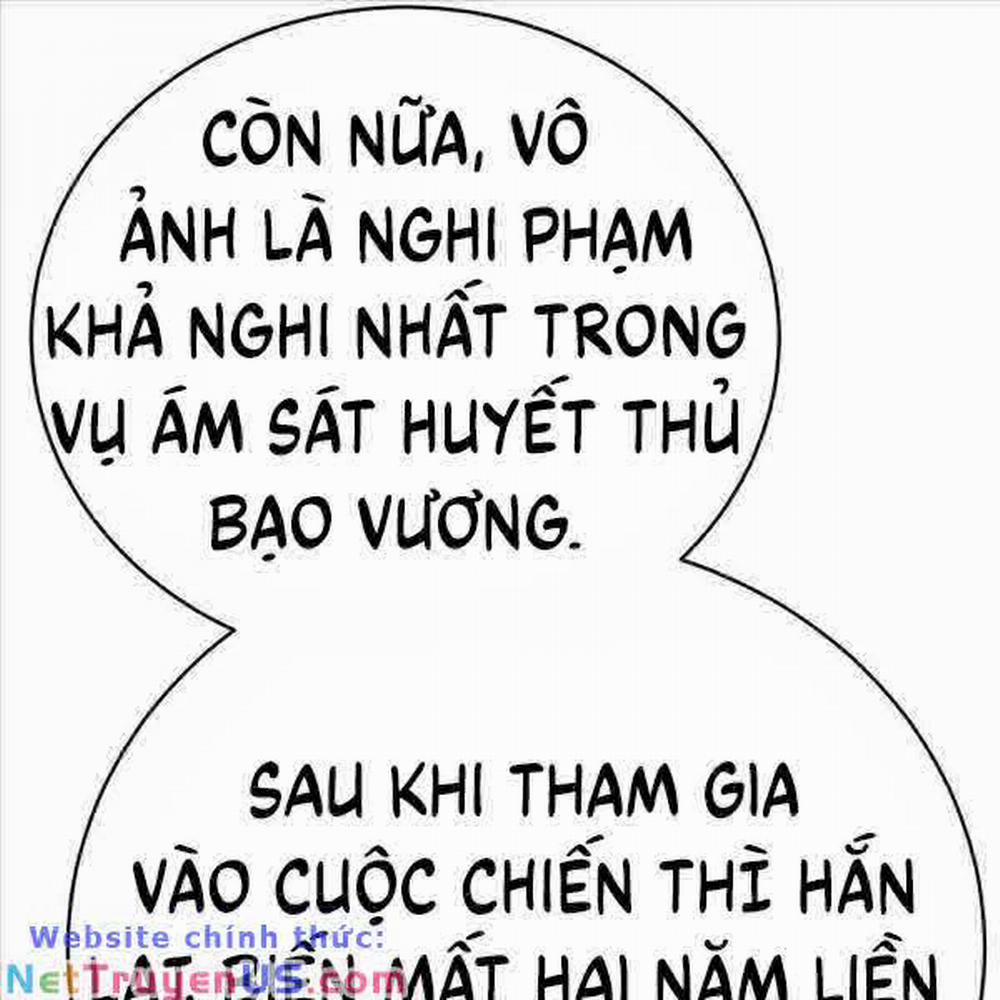Thiên Hạ Đệ Nhất Đại Sư Huynh 48 trang 83