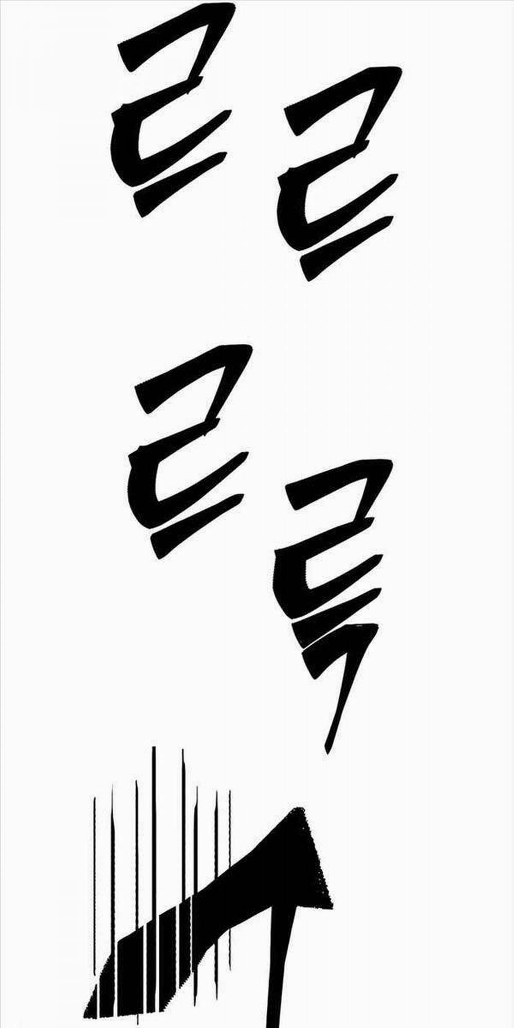 Thiên Hạ Đệ Nhất Đại Sư Huynh 49 trang 21