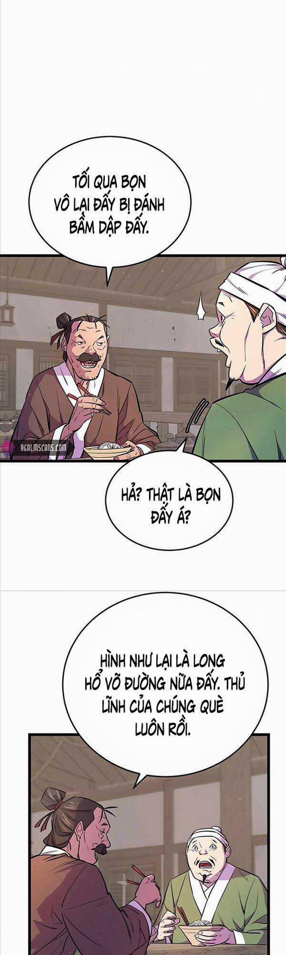 Thiên Hạ Đệ Nhất Đại Sư Huynh 5 trang 5