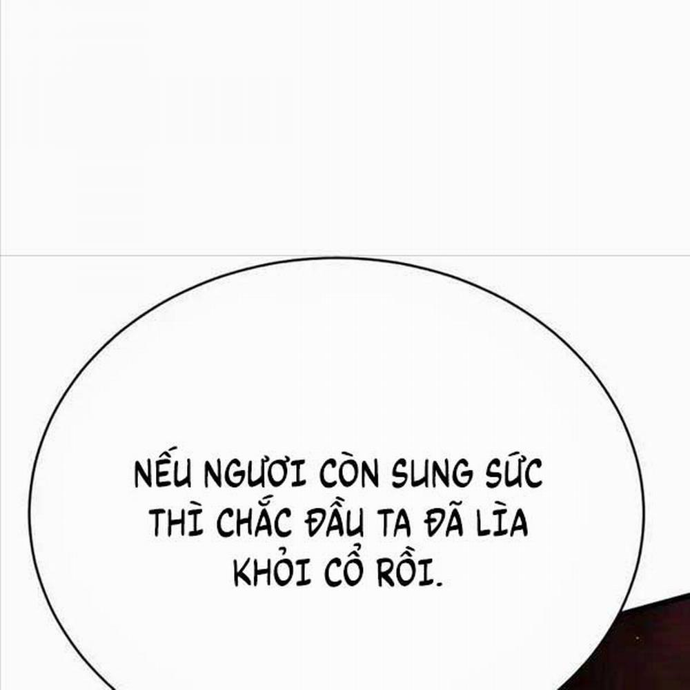 Thiên Hạ Đệ Nhất Đại Sư Huynh 50 trang 103