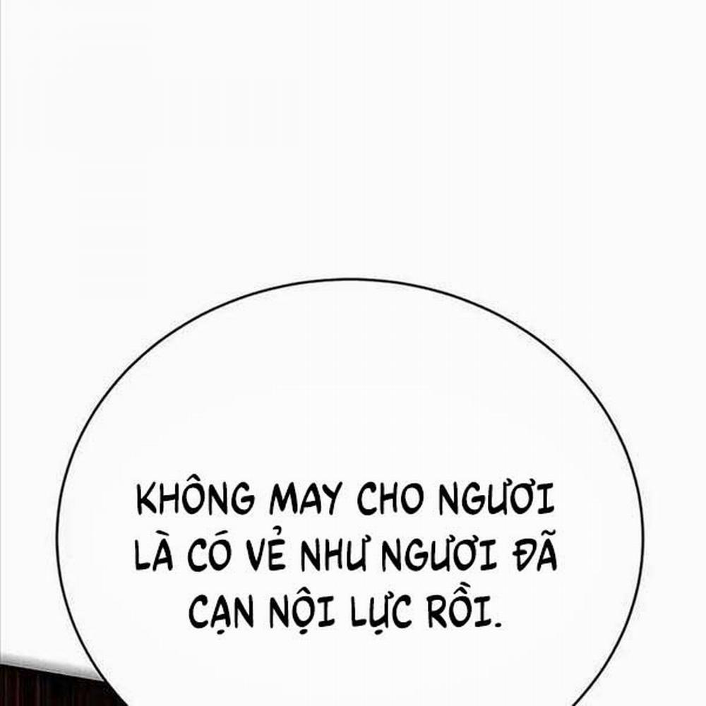 Thiên Hạ Đệ Nhất Đại Sư Huynh 50 trang 106