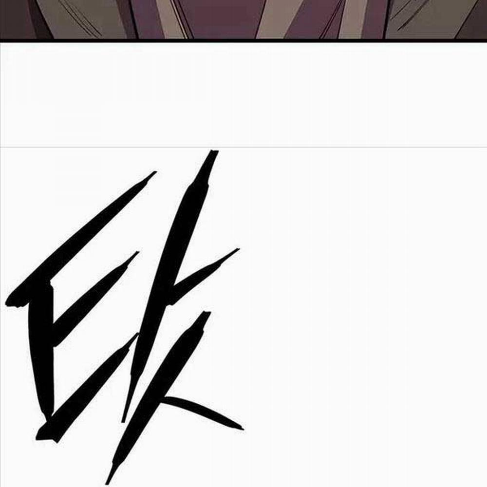 Thiên Hạ Đệ Nhất Đại Sư Huynh 50 trang 197