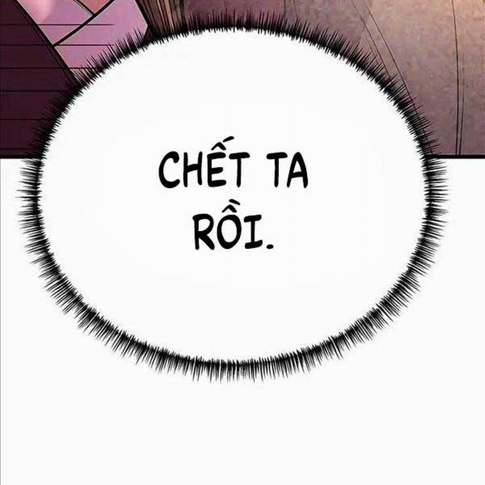 Thiên Hạ Đệ Nhất Đại Sư Huynh 50 trang 264