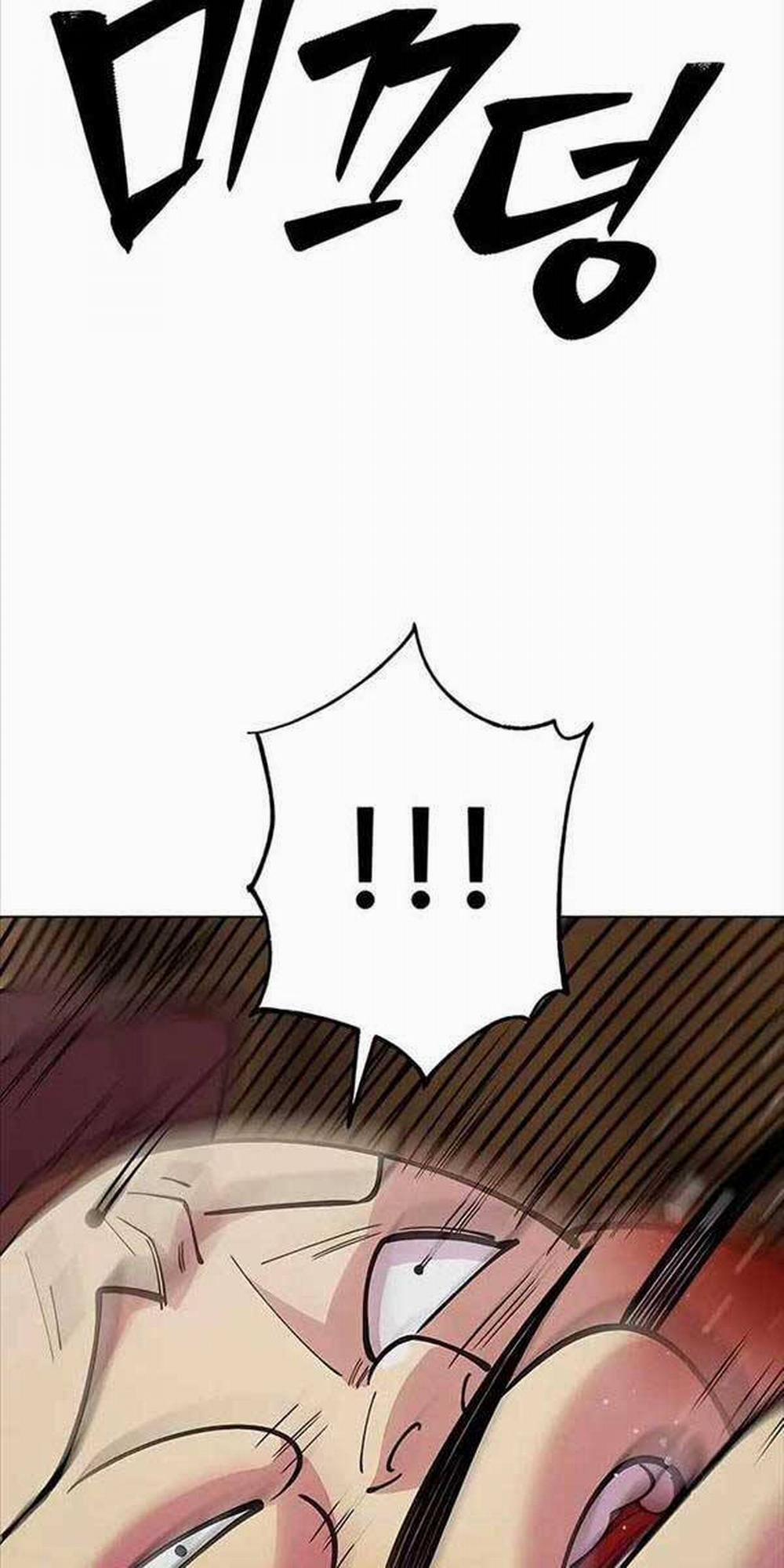 Thiên Hạ Đệ Nhất Đại Sư Huynh 51 trang 20