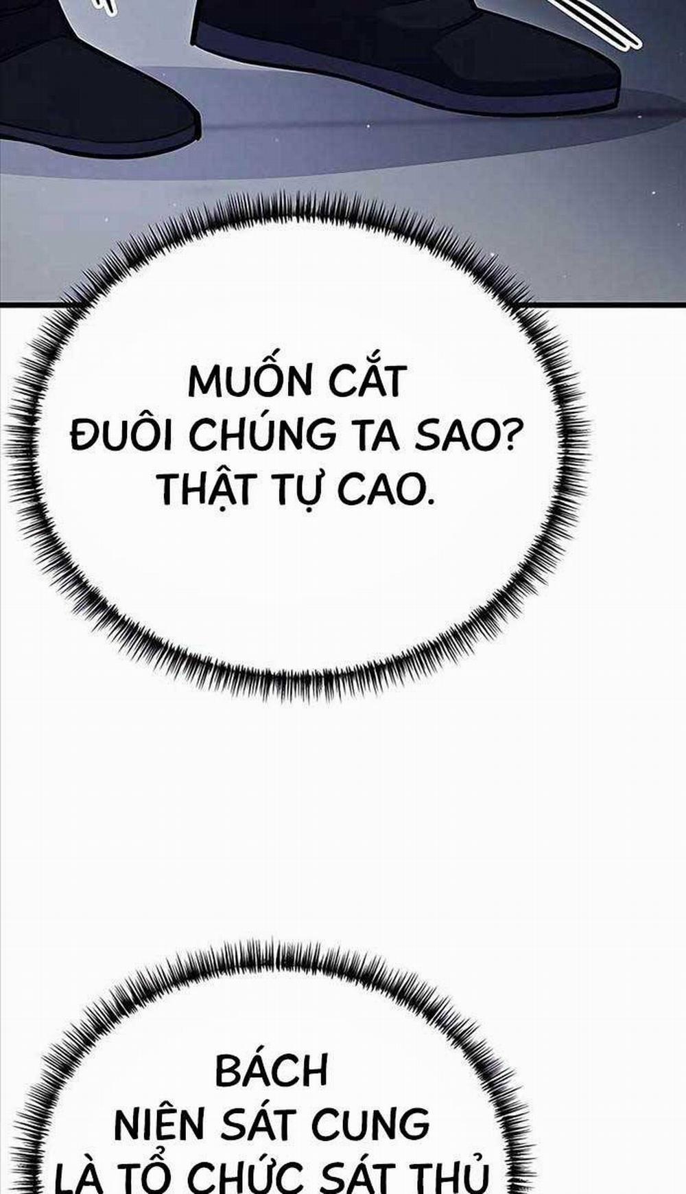 Thiên Hạ Đệ Nhất Đại Sư Huynh 52 trang 102