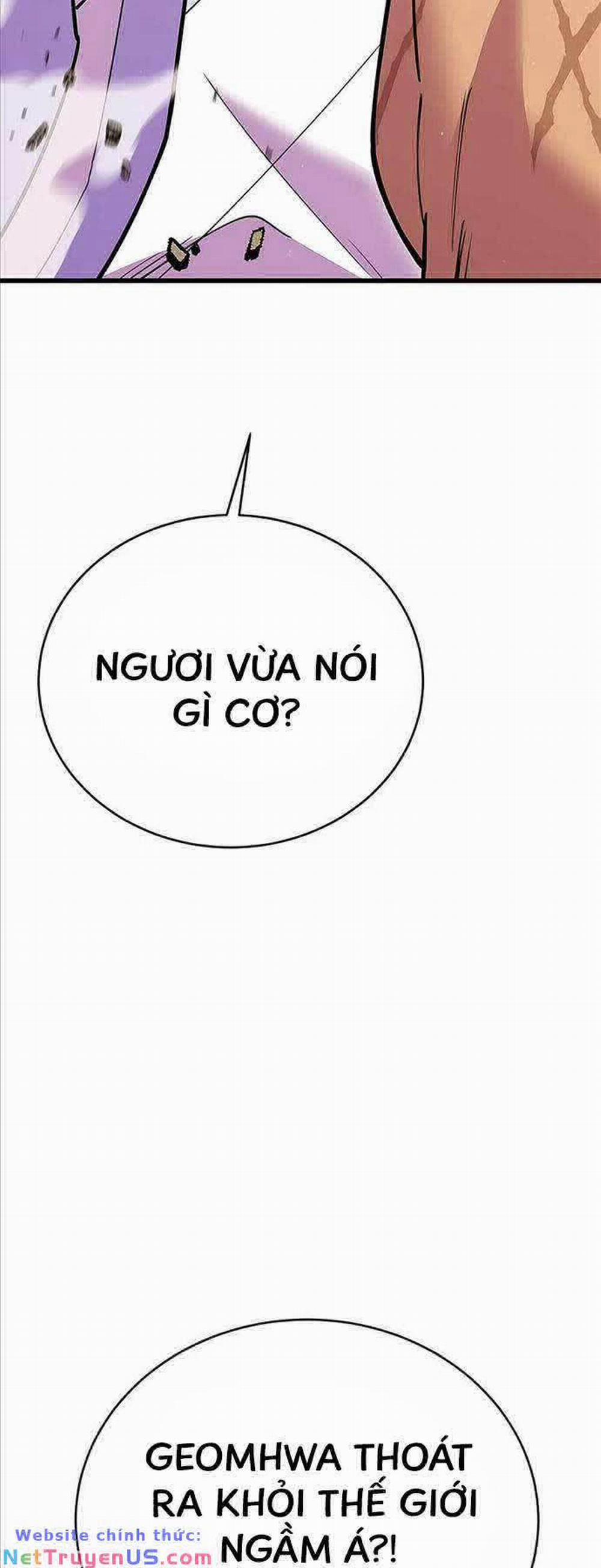 Thiên Hạ Đệ Nhất Đại Sư Huynh 54 trang 106