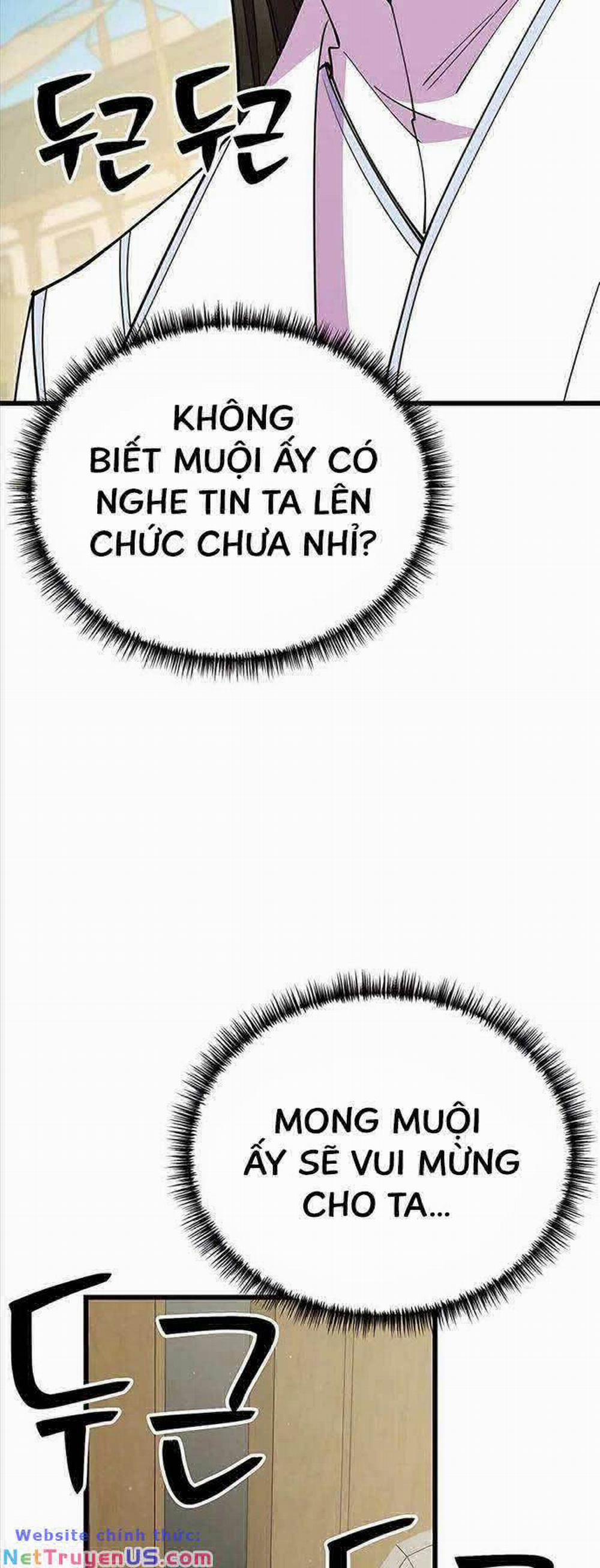 Thiên Hạ Đệ Nhất Đại Sư Huynh 54 trang 83