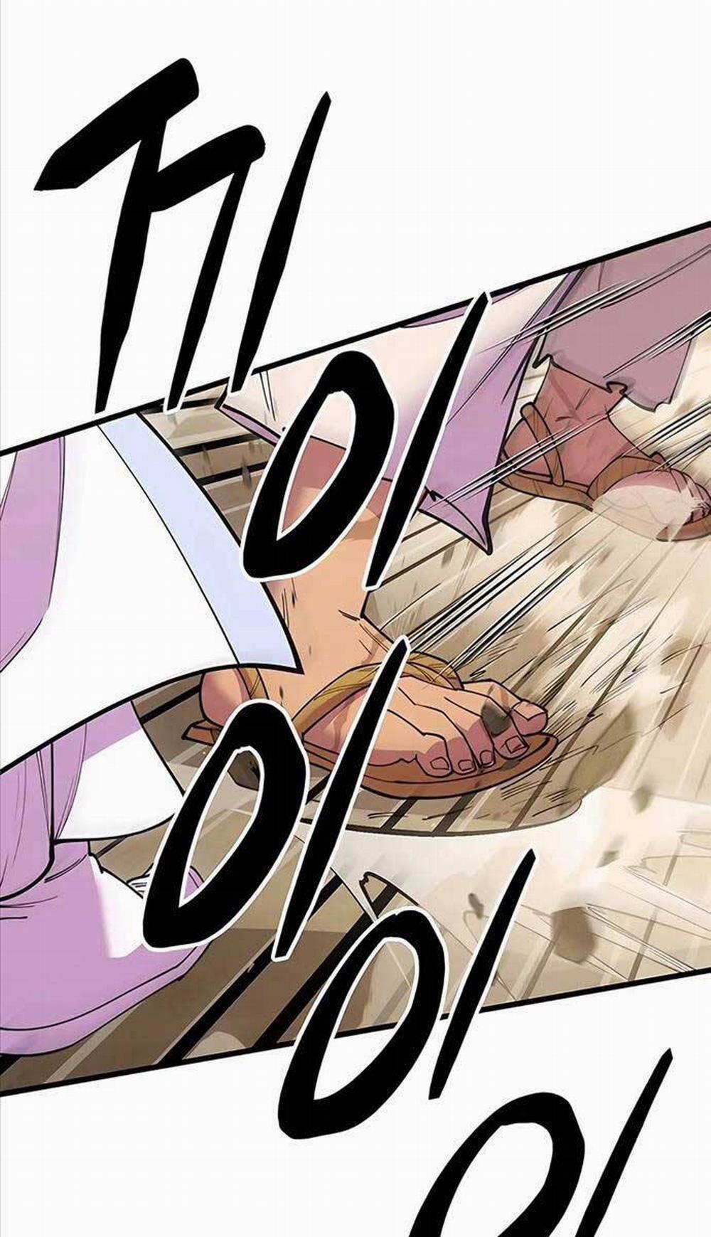 Thiên Hạ Đệ Nhất Đại Sư Huynh 55 trang 16