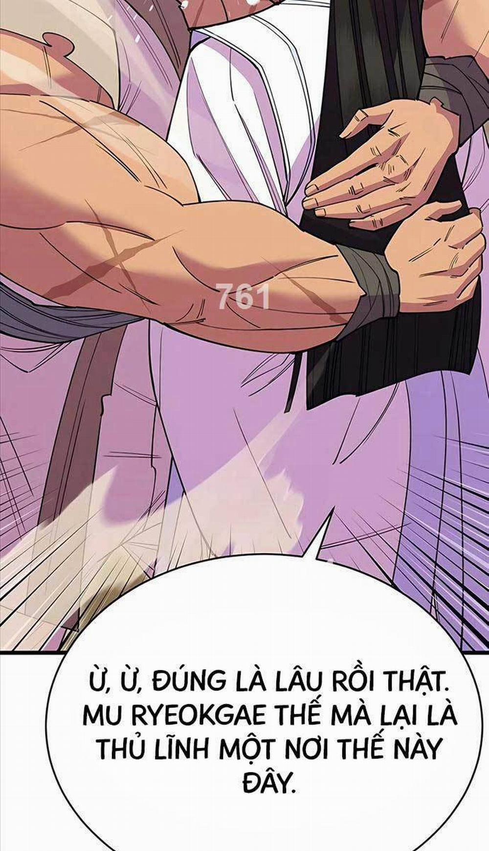 Thiên Hạ Đệ Nhất Đại Sư Huynh 55 trang 2