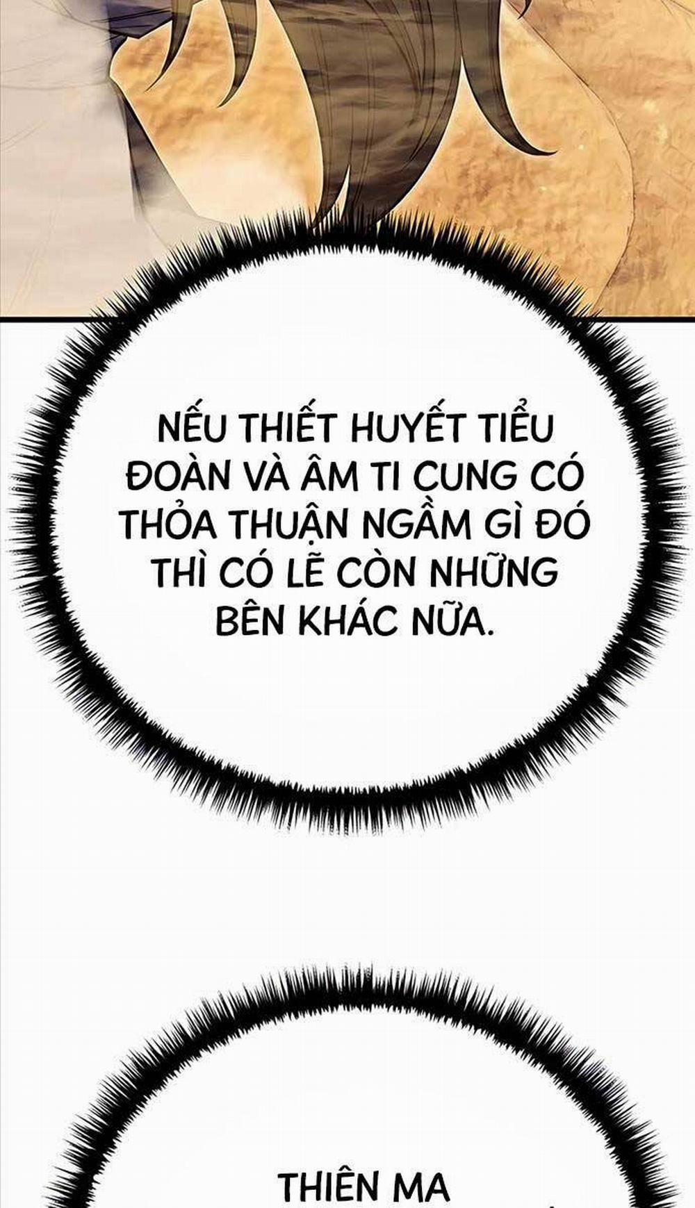 Thiên Hạ Đệ Nhất Đại Sư Huynh 55 trang 43