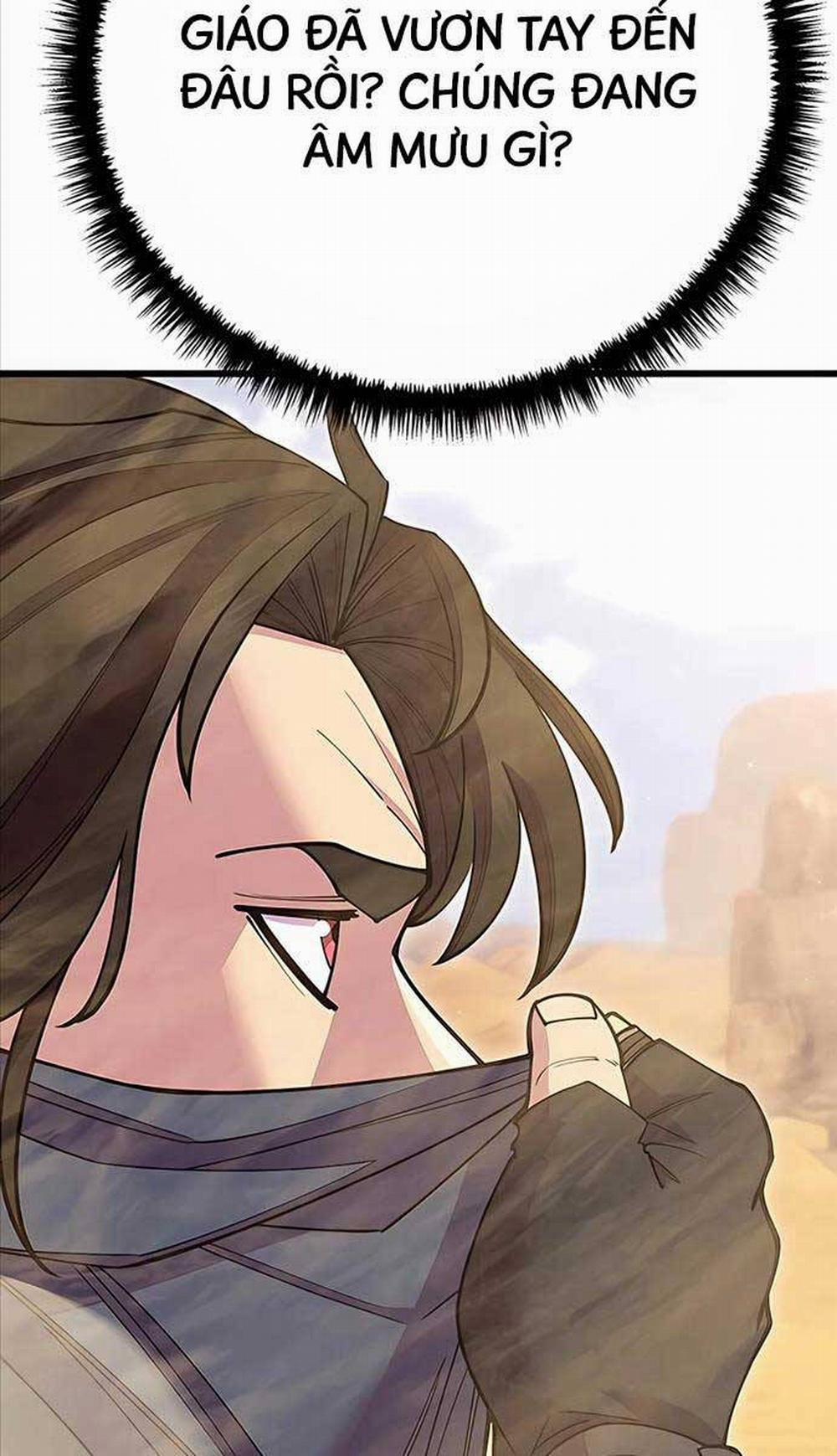 Thiên Hạ Đệ Nhất Đại Sư Huynh 55 trang 44