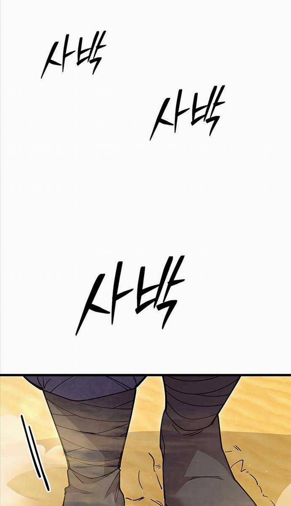 Thiên Hạ Đệ Nhất Đại Sư Huynh 55 trang 49