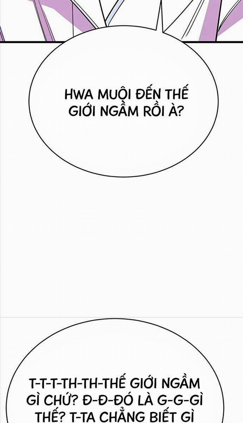 Thiên Hạ Đệ Nhất Đại Sư Huynh 55 trang 5