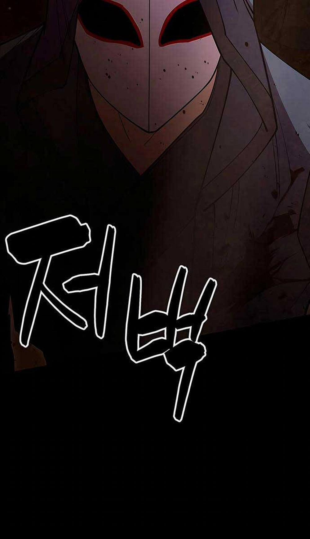 Thiên Hạ Đệ Nhất Đại Sư Huynh 55 trang 76