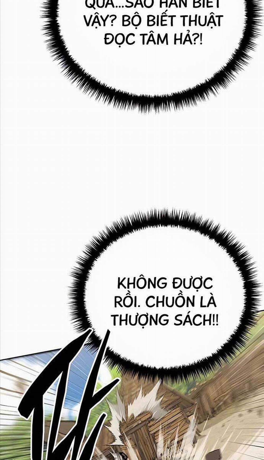 Thiên Hạ Đệ Nhất Đại Sư Huynh 55 trang 9